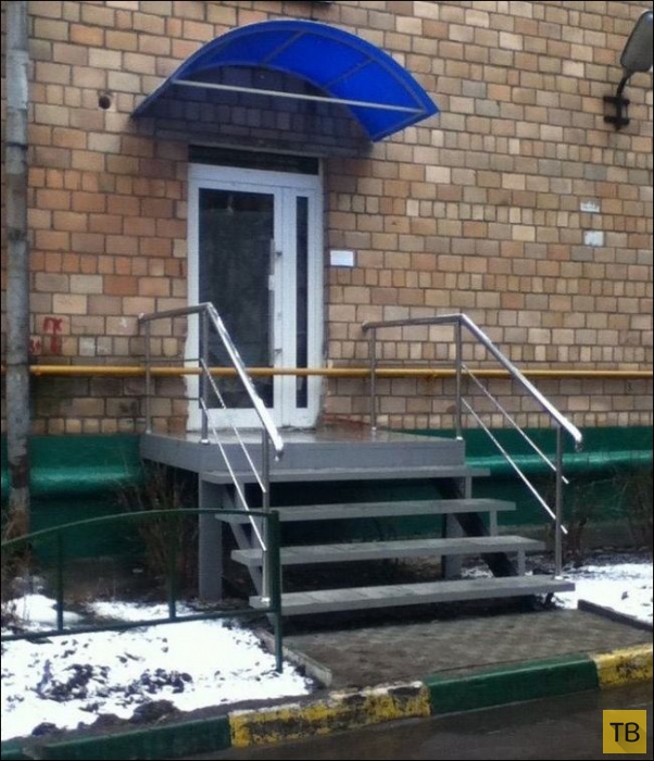 ������������ ������� (48 ����)