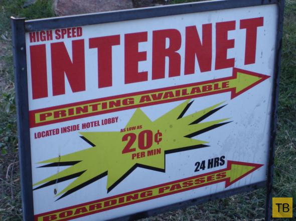 Топ 10: Факты об Интернете, о которых мало кто знает (10 фото)