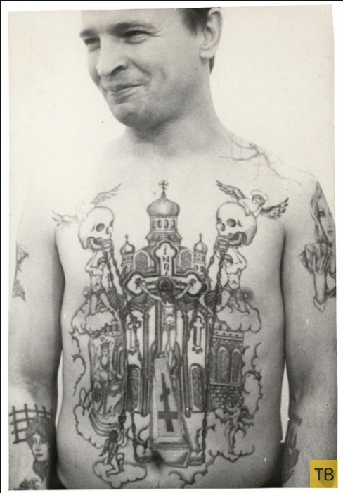 Тюремные татуировки времен СССР и их описание (18 фото)