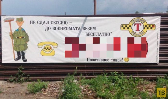 ��������� ������� � ������� (25 ����)