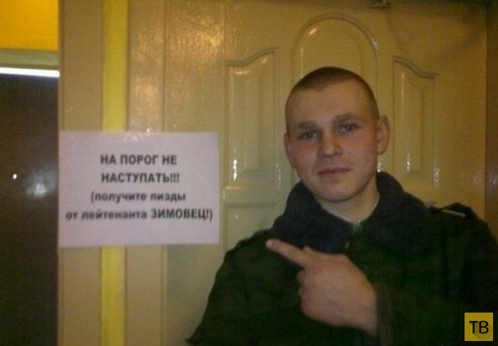 ��������� ������� � ������� (25 ����)