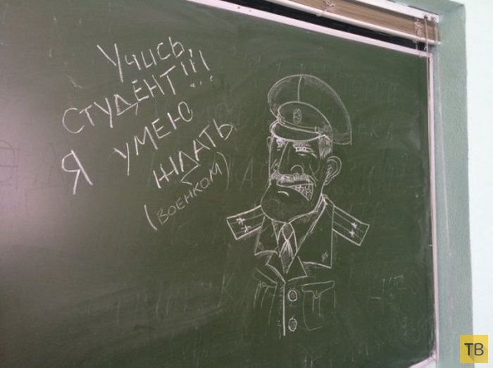 ��������� ������� � ������� (25 ����)