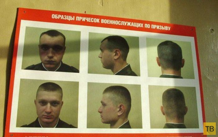 ��������� ������� � ������� (25 ����)