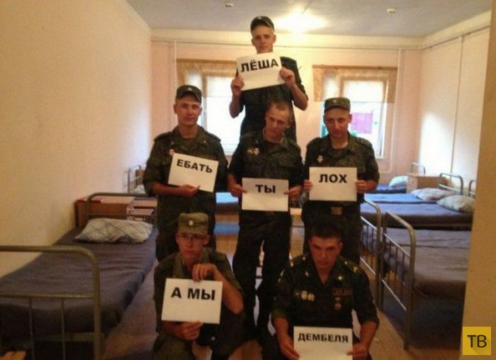 ��������� ������� � ������� (25 ����)