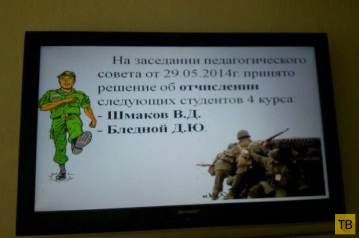 ��������� ������� � ������� (25 ����)