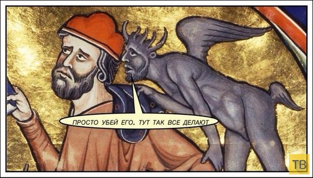 ������������� �������� � ������������ ��������� (30 ����)