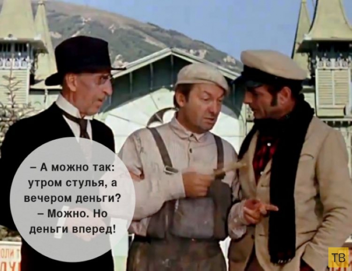 ������� ������ �� ��������� ������� (23 ����)