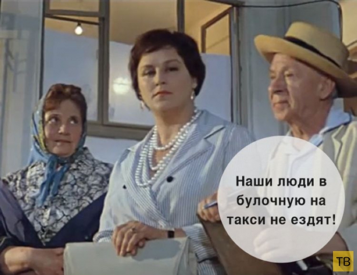 Любимые цитаты из советских фильмов (23 фото)