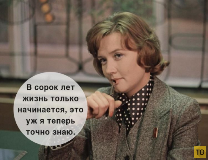 ������� ������ �� ��������� ������� (23 ����)