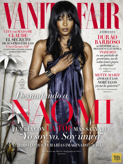 Наоми Кэмпбелл для Vanity Fair Spain November 2014 (7 фото)