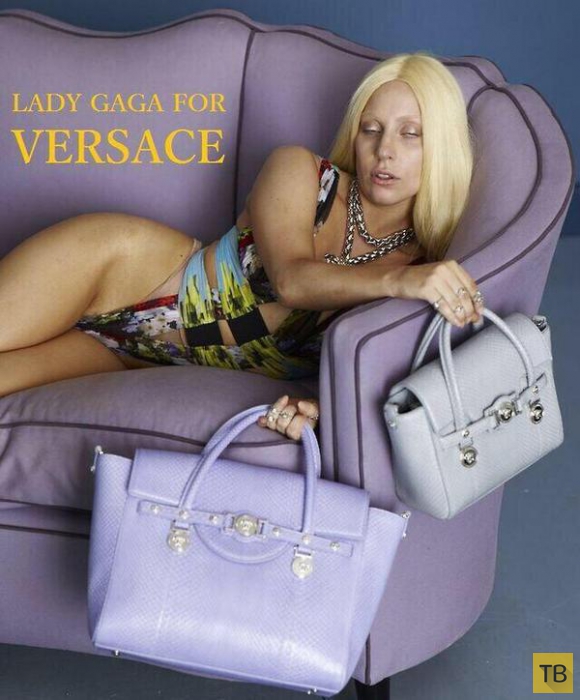 Гага без фотошопа для Versace (4 фото)