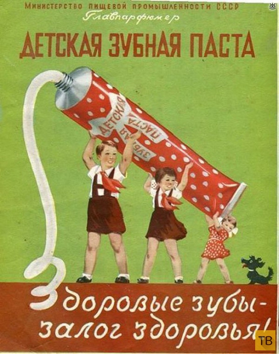 ���������� ������� � ���� (20 ����)