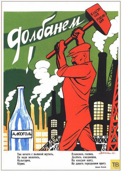 ���������� ������� � ���� (20 ����)