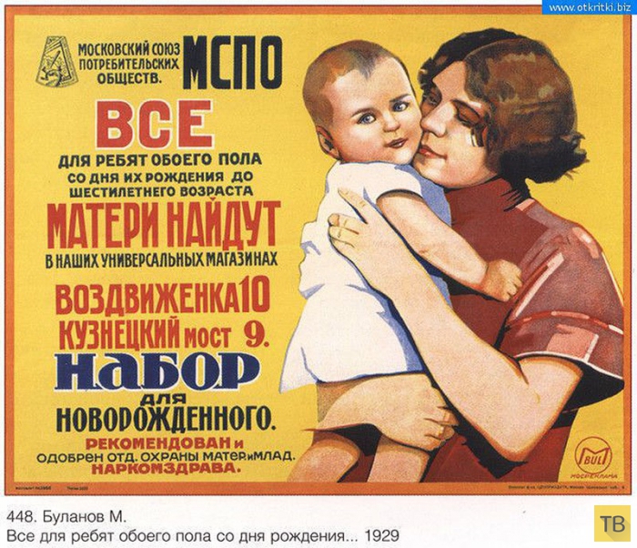 ���������� ������� � ���� (20 ����)