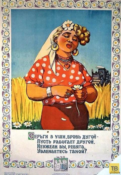 ���������� ������� � ���� (20 ����)