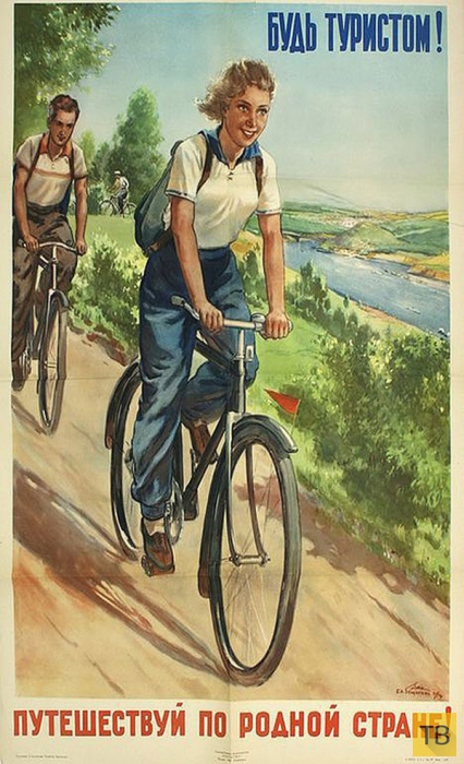 ���������� ������� � ���� (20 ����)