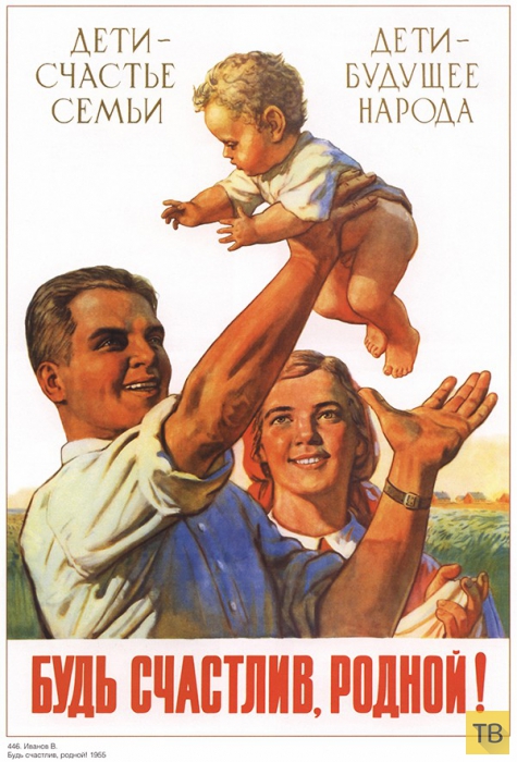 ���������� ������� � ���� (20 ����)