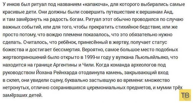 ��� 6: �������� ������� ���������� (13 ����)