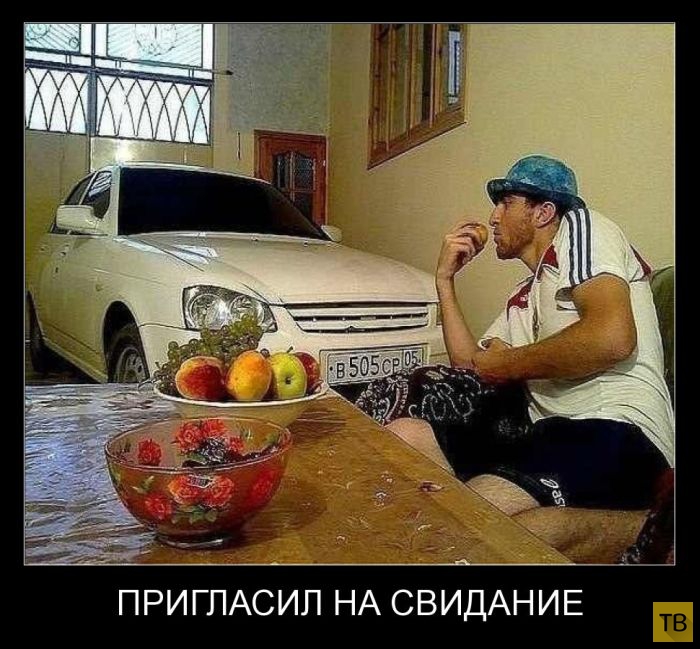 Кавказ приколы. Анекдоты про кавказ. Я приехал на кавказ. Я приехал на кавказ. Я приехал на кавказ.