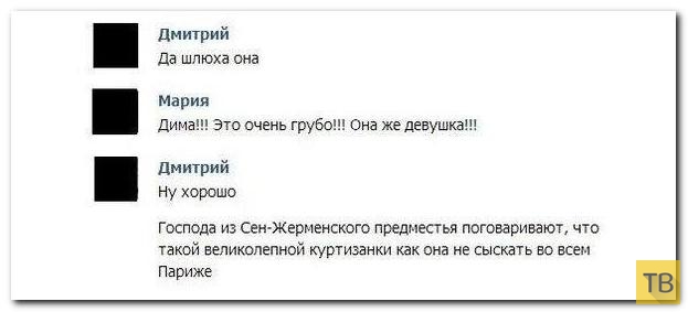 ���������� ����������� �� ���������� �����, ����� 240 (30 ����)