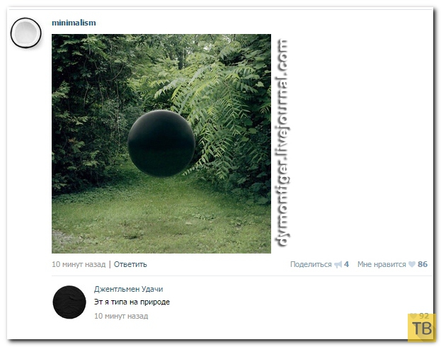 ���������� ����������� �� ���������� �����, ����� 240 (30 ����)