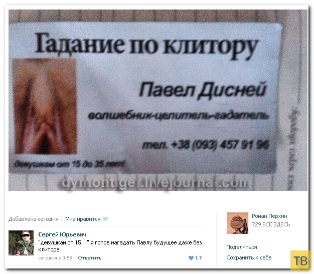 ���������� ����������� �� ���������� �����, ����� 240 (30 ����)