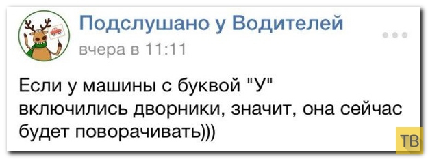 ���������� ����������� �� ���������� �����, ����� 240 (30 ����)