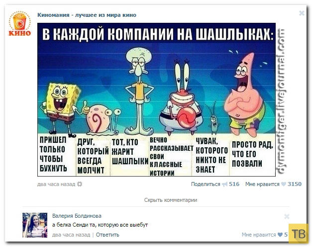 ���������� ����������� �� ���������� �����, ����� 240 (30 ����)