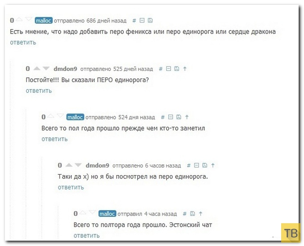 ���������� ����������� �� ���������� �����, ����� 240 (30 ����)