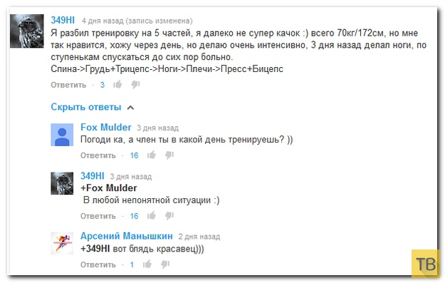 ���������� ����������� �� ���������� �����, ����� 240 (30 ����)