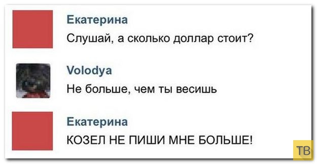 ���������� ����������� �� ���������� �����, ����� 240 (30 ����)