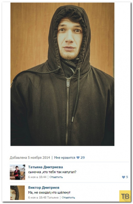 ���������� ����������� �� ���������� �����, ����� 240 (30 ����)