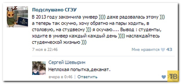 ���������� ����������� �� ���������� �����, ����� 240 (30 ����)