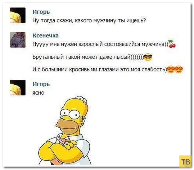 ���������� ����������� �� ���������� �����, ����� 240 (30 ����)