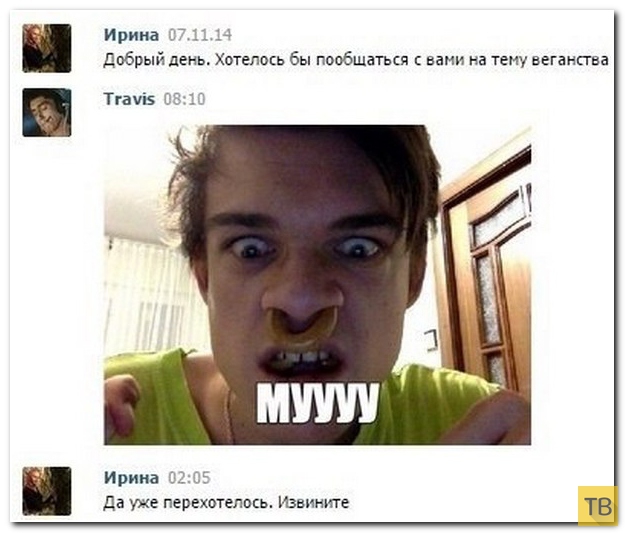 ���������� ����������� �� ���������� �����, ����� 240 (30 ����)