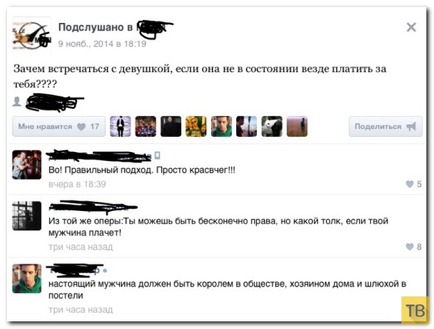 ���������� ����������� �� ���������� �����, ����� 240 (30 ����)