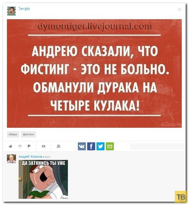 ���������� ����������� �� ���������� �����, ����� 240 (30 ����)