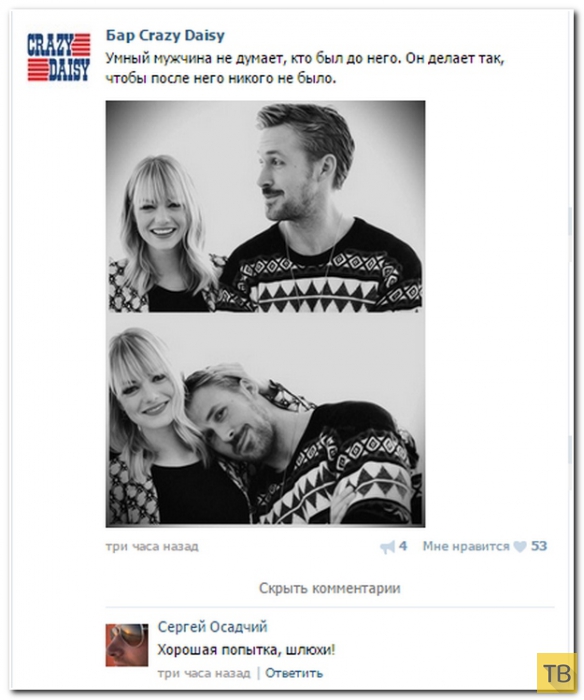 ���������� ����������� �� ���������� �����, ����� 240 (30 ����)