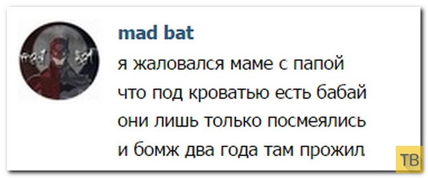 ���������� ����������� �� ���������� �����, ����� 240 (30 ����)