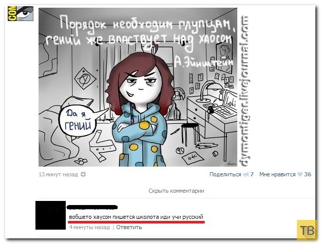 ���������� ����������� �� ���������� �����, ����� 240 (30 ����)