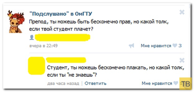 ���������� ����������� �� ���������� �����, ����� 240 (30 ����)