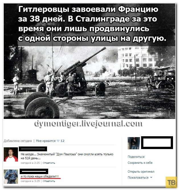 ���������� ����������� �� ���������� �����, ����� 240 (30 ����)