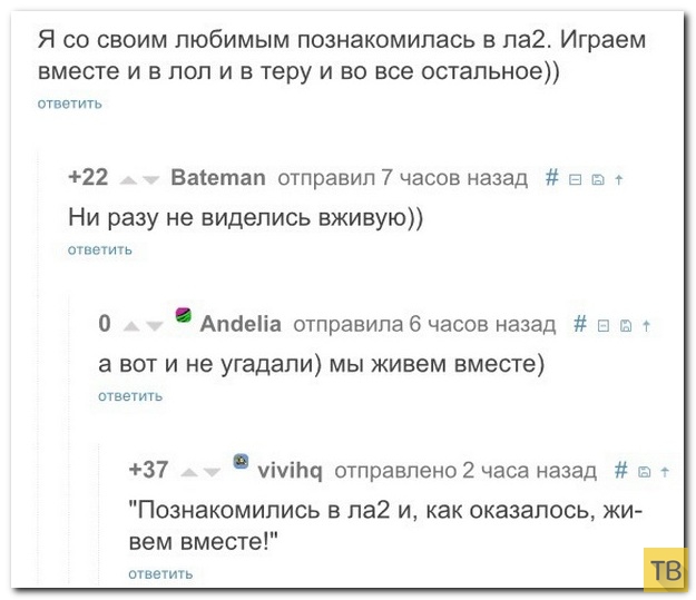 ���������� ����������� �� ���������� �����, ����� 240 (30 ����)