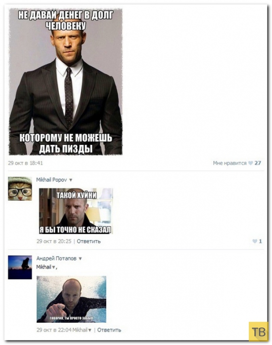 ���������� ����������� �� ���������� �����, ����� 240 (30 ����)