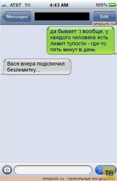 ���������� ���-��������� (17 ����)