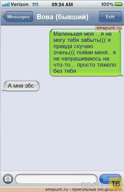 ���������� ���-��������� (17 ����)