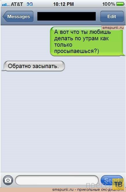 ���������� ���-��������� (17 ����)