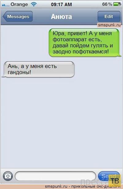 ���������� ���-��������� (17 ����)