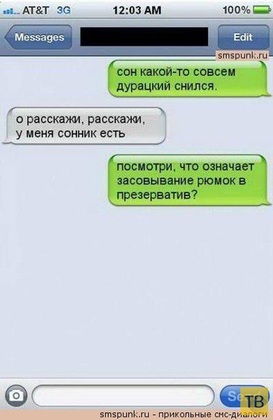 ���������� ���-��������� (17 ����)