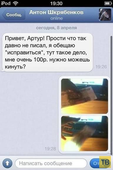 ���������� ���-��������� (17 ����)